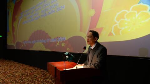 Khai mạc  Đợt phim chào mừng kỷ niệm 94 năm Ngày thành lập  Đảng Cộng sản Việt Nam (03/02/1930 - 03/02/2024)  và mừng Xuân Giáp Thìn năm 2024