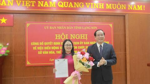 HỘI NGHỊ CÔNG BỐ QUYẾT ĐỊNH CỦA CHỦ TỊCH UBND TỈNH VỀ VIỆC ĐIỀU ĐỘNG, BỔ NHIỆM CHỨC VỤ  PHÓ GIÁM ĐỐC SỞ VĂN HÓA, THỂ THAO VÀ DU LỊCH