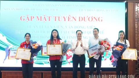 Gặp mặt, tuyên dương huấn luyện viên, vận động viên đạt thành tích cao của tỉnh