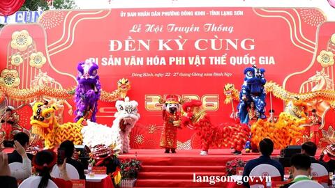 Phường Đông Kinh tổ chức khai mạc Lễ hội đền Kỳ Cùng