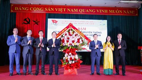 Tọa đàm kỷ niệm 80 năm Ngày truyền thống ngành Thể dục thể thao Việt Nam